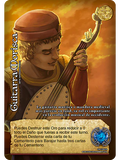 Guitarra Morisca (CID - VC Foil)