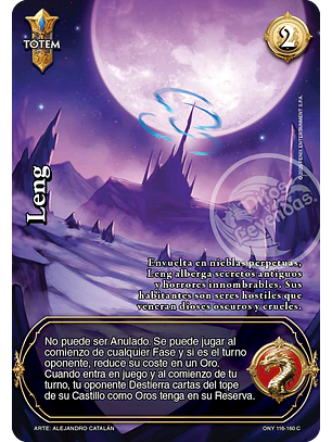 Leng (ONY - VC Foil)