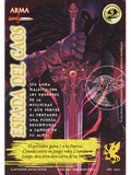 Espada del Caos (VDLN - Buy a box)