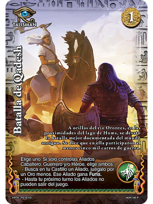 Batalla de Qadesh (La Venganza de Horus - Promocional)