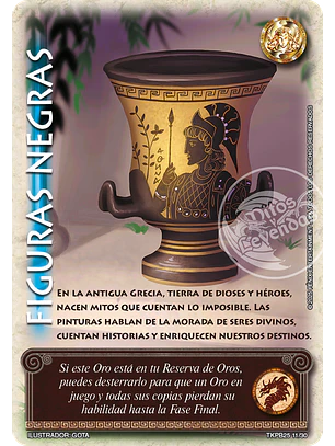 Figuras Negras (TKPB25 - Nobleza y Poder)