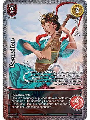 Benzaiten (Esp.Samurai - VC Foil)