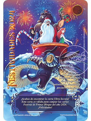 Festividades 2024 (LBPB24 - Promocional)