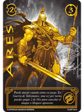 Ares (Colección Secreta 2025)