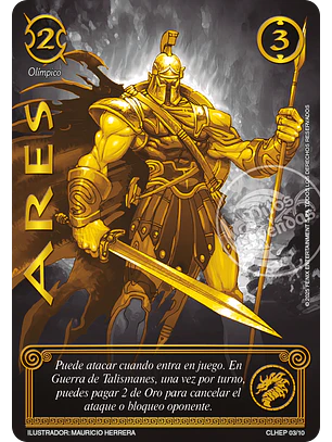 Ares (Colección Secreta 2025)