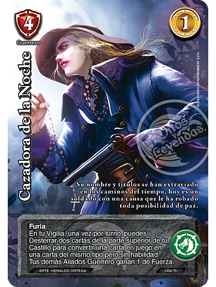 Cazadora de la Noche (Kit Racial 2024 - Reprint)