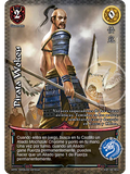 Pirata Wokou (Esp.Samurai - VC Foil)