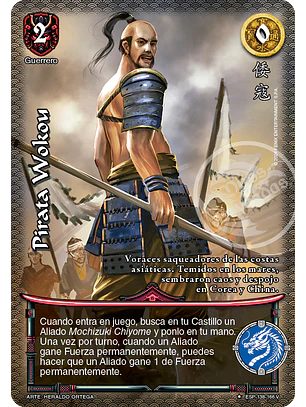 Pirata Wokou (Esp.Samurai - VC Foil)