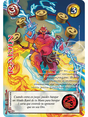 Raijin (LPE25 - Arte Alternativo)