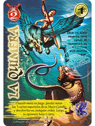 La Quimera (Rework) (Kit Racial Dragón 2025)