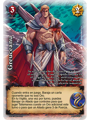 Greuceanu (Bestiarium - VC Foil)