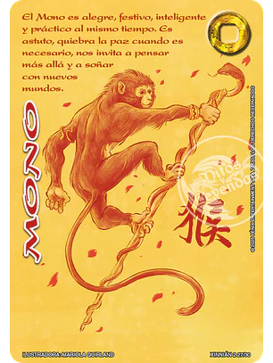 Mono (Xinnian Dos)