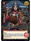 Kaihime