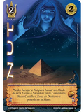 Nut (CRPB3 - Promocional)