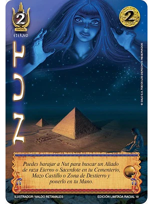 Nut (CRPB3 - Promocional)