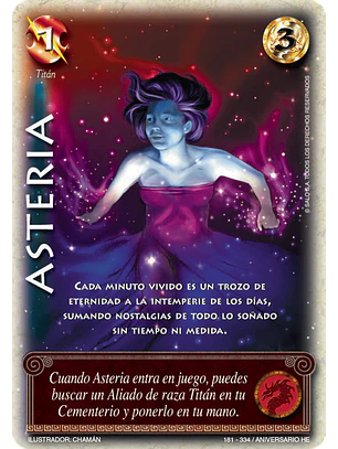 Asteria (HELENICA ANIV - Cortesana)