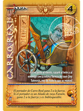 Carro Real (Clásico DOMRA - Real)