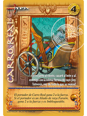 Carro Real (Clásico DOMRA - Real)
