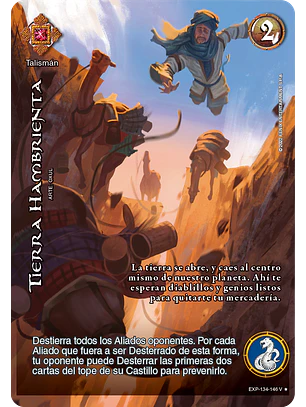 Tierra hambrienta (EXP - VC Foil)