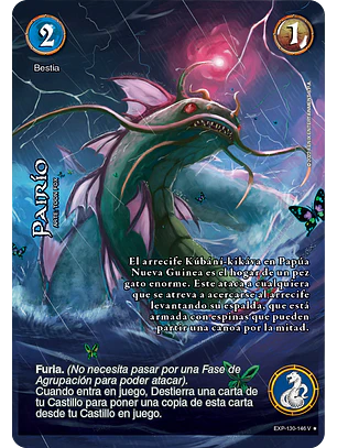 Pairío (EXP - VC Foil)