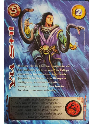 Yu Shi (LPE4 - MR)