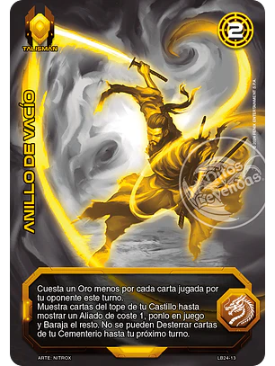 Anillo de Vacío (Dorado) (Lootbox NE 2024)
