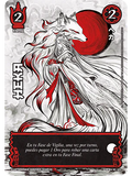 Heka (Shogun 4 - Luna Carmesí)
