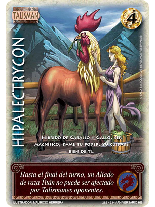 Hypalectrycon (HELENICA ANIV - Vasalla)