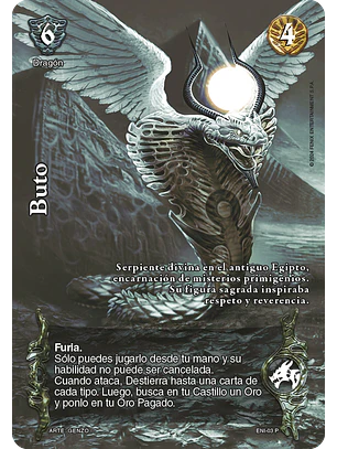 Buto (Giger)
