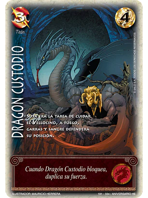 Dragón Custodio (HELENICA ANIV - Cortesana)