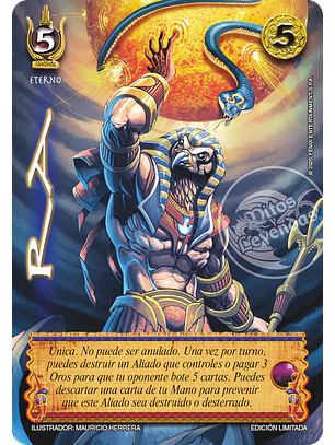 Ra (LBPB25 - Foil lluvia premium)