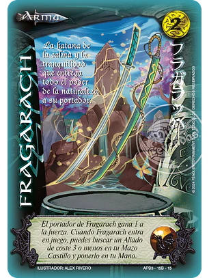 Fragarach (Shogun Tres - Versión B)