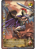 Aquiles