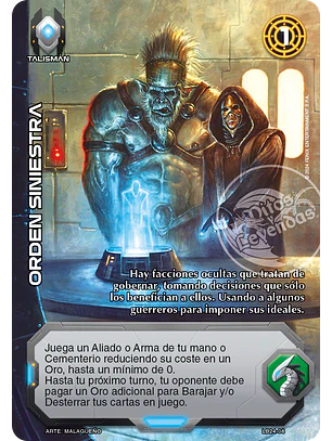 Orden Siniestra (Lootbox NE 2024)
