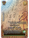 Mammisi (La Venganza de Horus - Promocional)