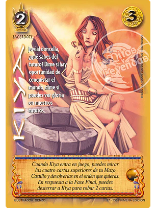 Kiya (Clásico DOMRA - Real)