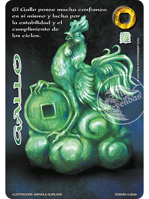 Gallo (Xinnian 3 - Año del caballo)