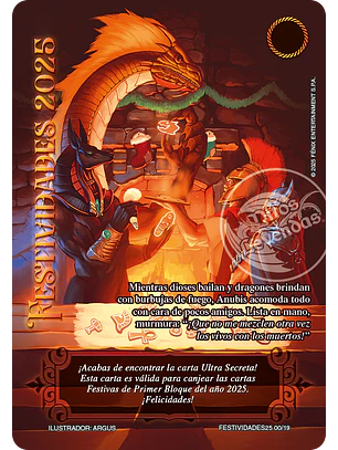 Festividades 2025 (LBPB25)