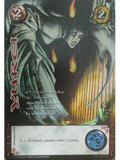 Yurei (LPE4 - Vasalla)