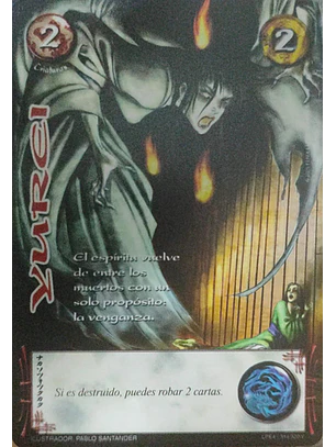 Yurei (LPE4 - Vasalla)