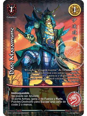 Date Masamune (Esp.Samurai - VC Foil)