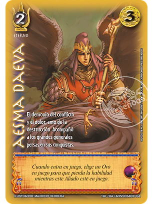 Aesma Daeva (Rework) (Aniversario de Ra - Cortesana)