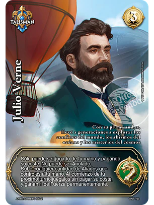 Julio Verne (ONY - Buy a Box)