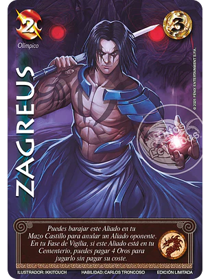 Zagreus (LBPB25 - Foil lluvia premium)