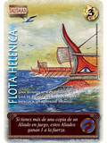 Flota Helénica (HELENICA ANIV - Vasalla)