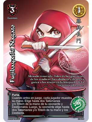 Fujibayashi Nagato (Esp.Samurai - Promocional)