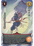 Hattori Hanzo (Esp.Samurai - Legendaria)