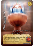 Pila Bautismal (CID - VC Foil)