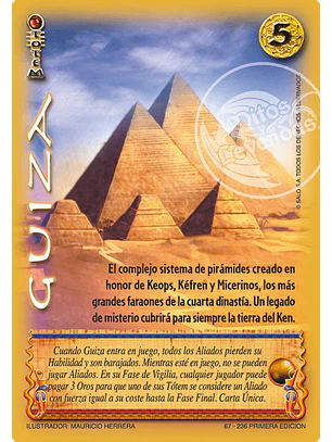 Guiza (Clásico DOMRA - Real)