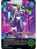 Sigfried (Neomidgard)